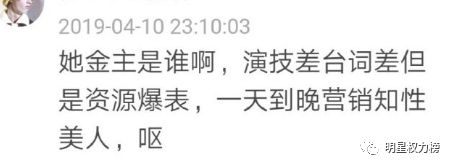道歉了还是不回短信咋办,道歉了老公把我指责一通