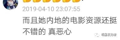 道歉了还是不回短信咋办,道歉了老公把我指责一通