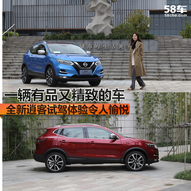 一辆有颜值的汽车,一台有品位的车