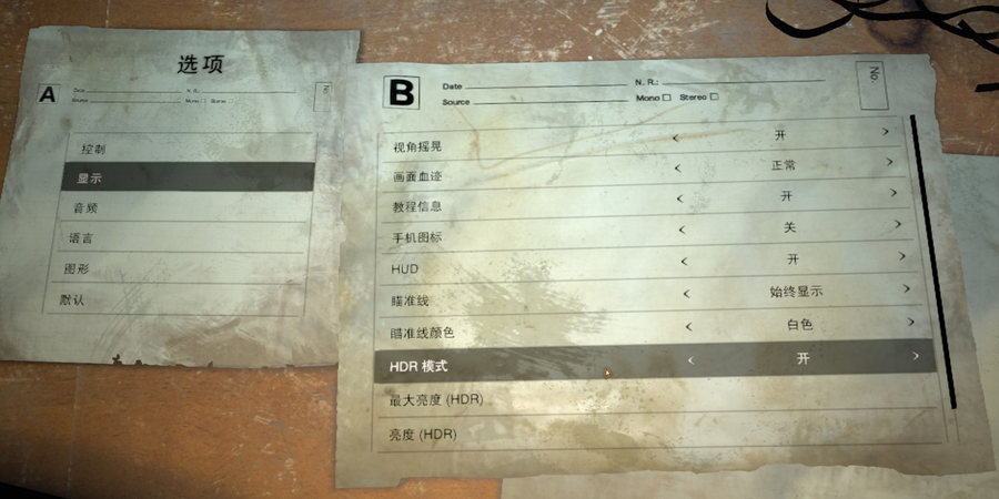 ag273qxp显示器实用测评,爱攻ag273qxp-d显示器开箱