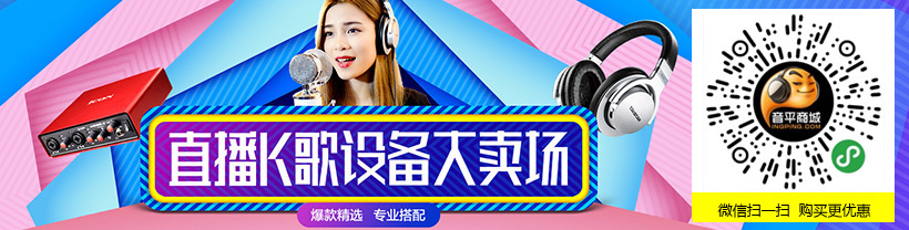 takstar得胜tak55麦克风,得胜tak55麦克风效果视频