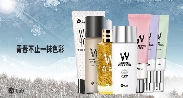 日韩彩妆什么牌子的好用,日韩系彩妆推荐品牌女士