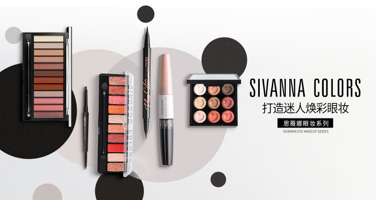 日韩彩妆什么牌子的好用,日韩系彩妆推荐品牌女士