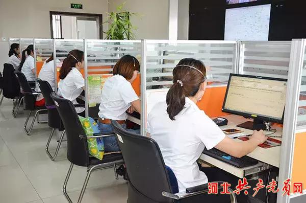 河北志愿服务创新项目,河北省志愿服务系统