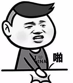 出售乌龟犯法吗,出售七彩小乌龟犯法吗