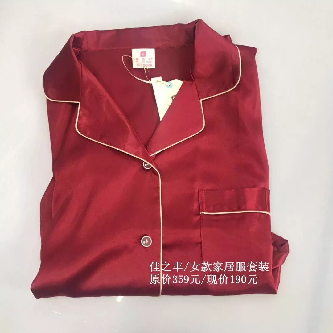 秦皇岛男女婚前必看！市中心这家店藏着惊人秘密~