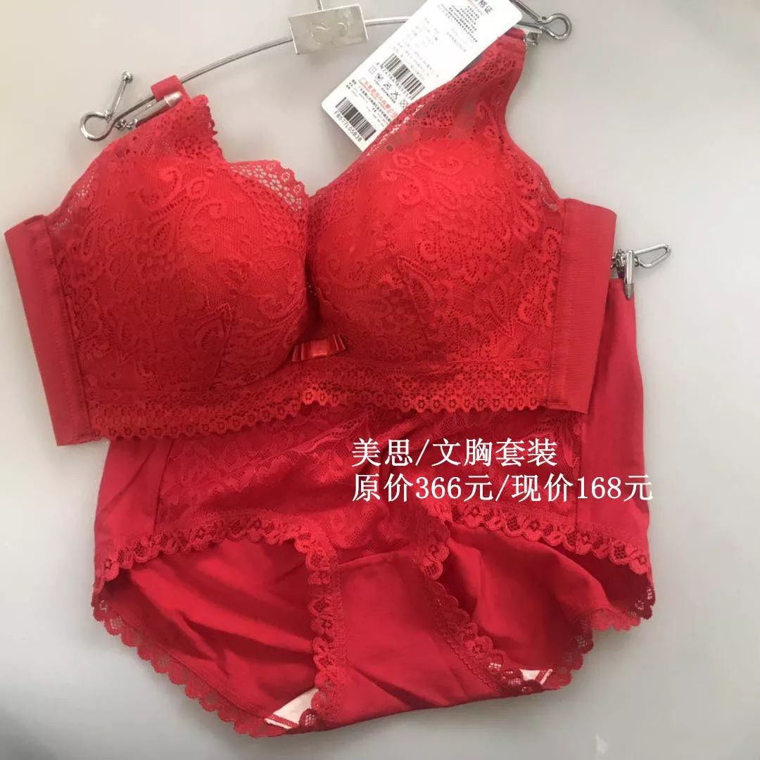 秦皇岛男女婚前必看！市中心这家店藏着惊人秘密~