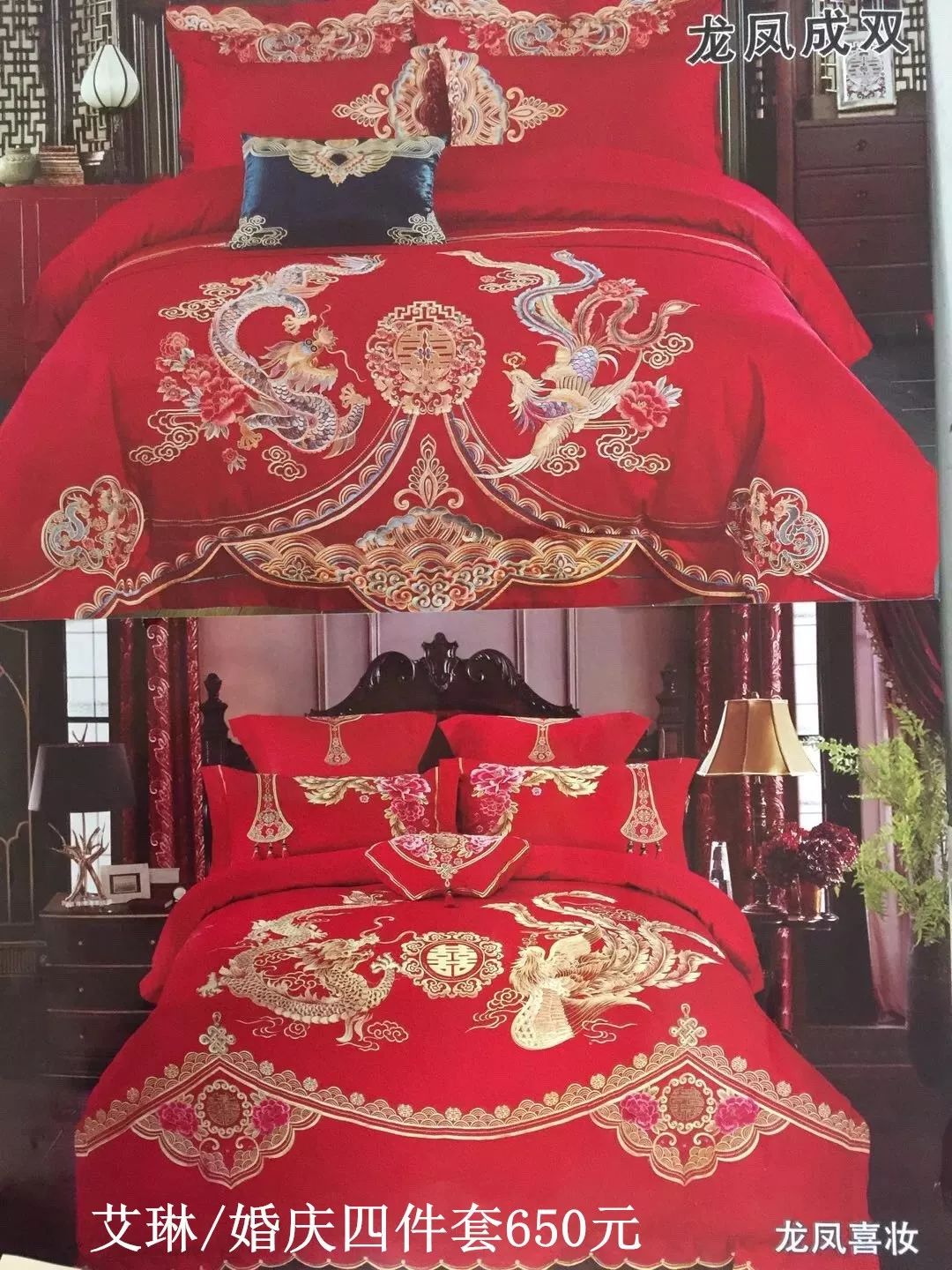 秦皇岛男女婚前必看！市中心这家店藏着惊人秘密~