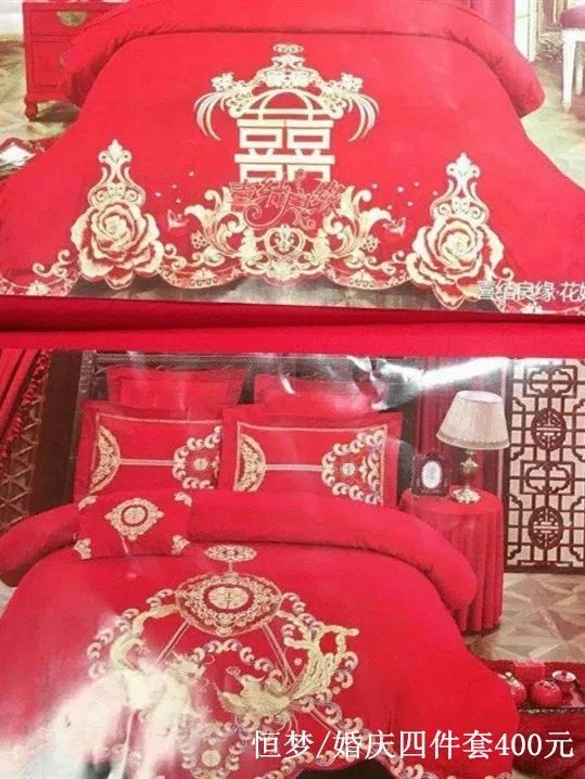 秦皇岛男女婚前必看！市中心这家店藏着惊人秘密~