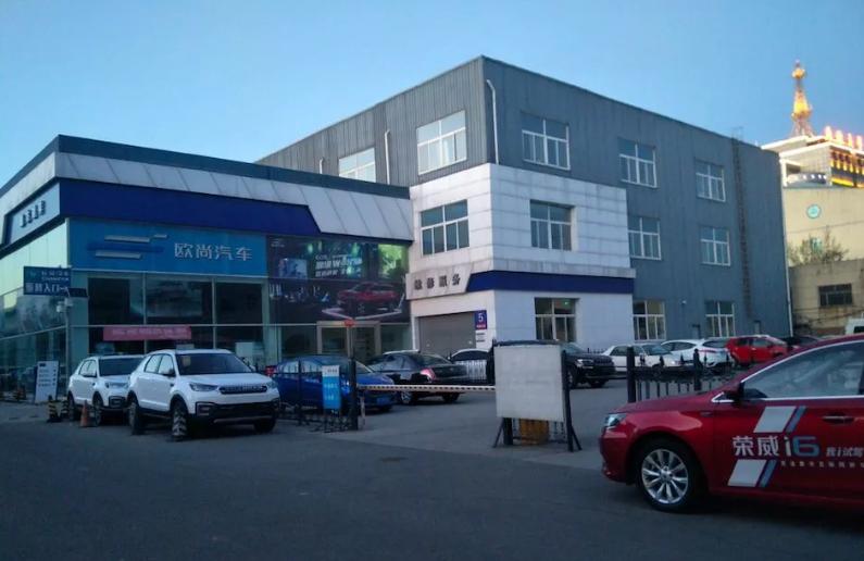 行业变天，看这家4S集团如何绝地求生？