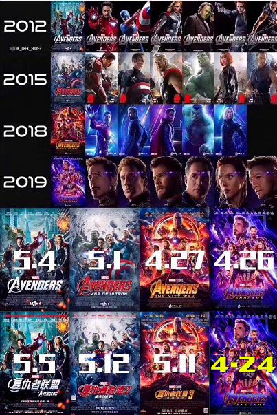 权游主创回忆八季历程,权游8季解说合集