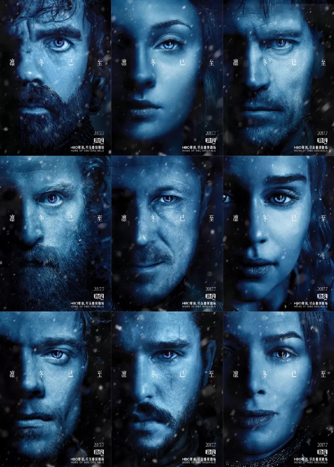 权游主创回忆八季历程,权游8季解说合集