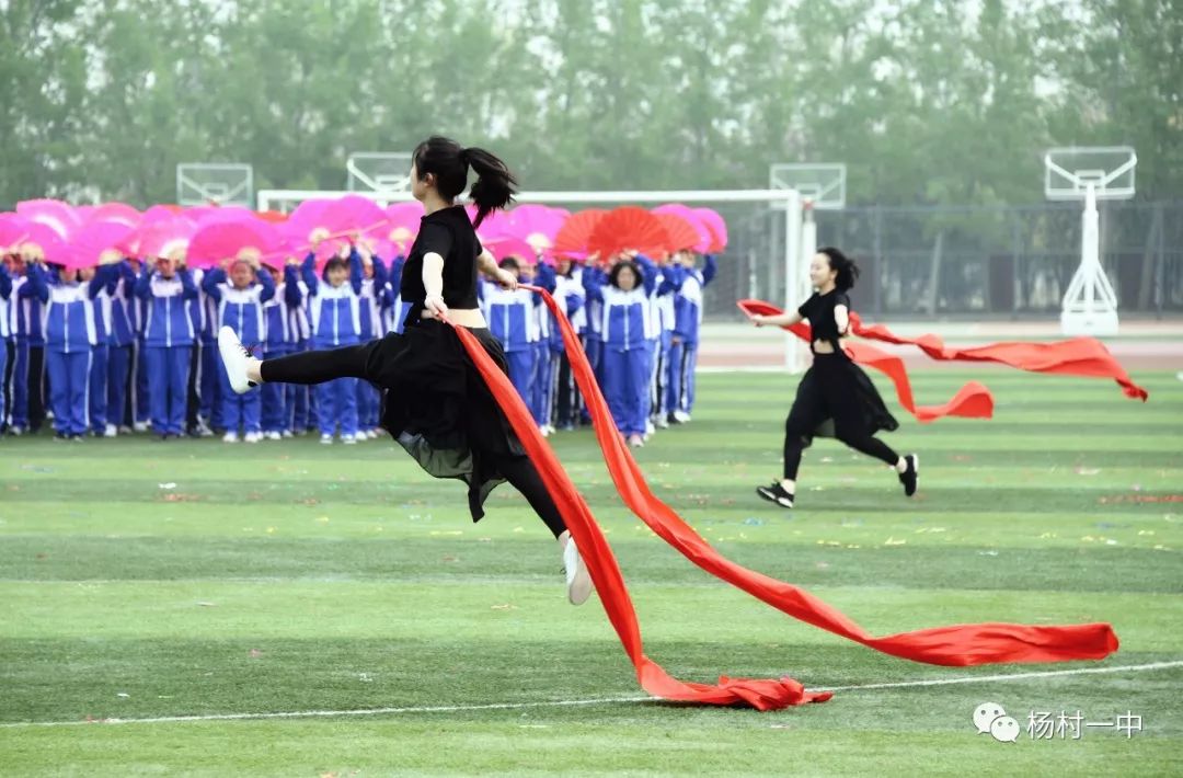 杨村一中运动会开幕式完整版,2019青春夏日运动会