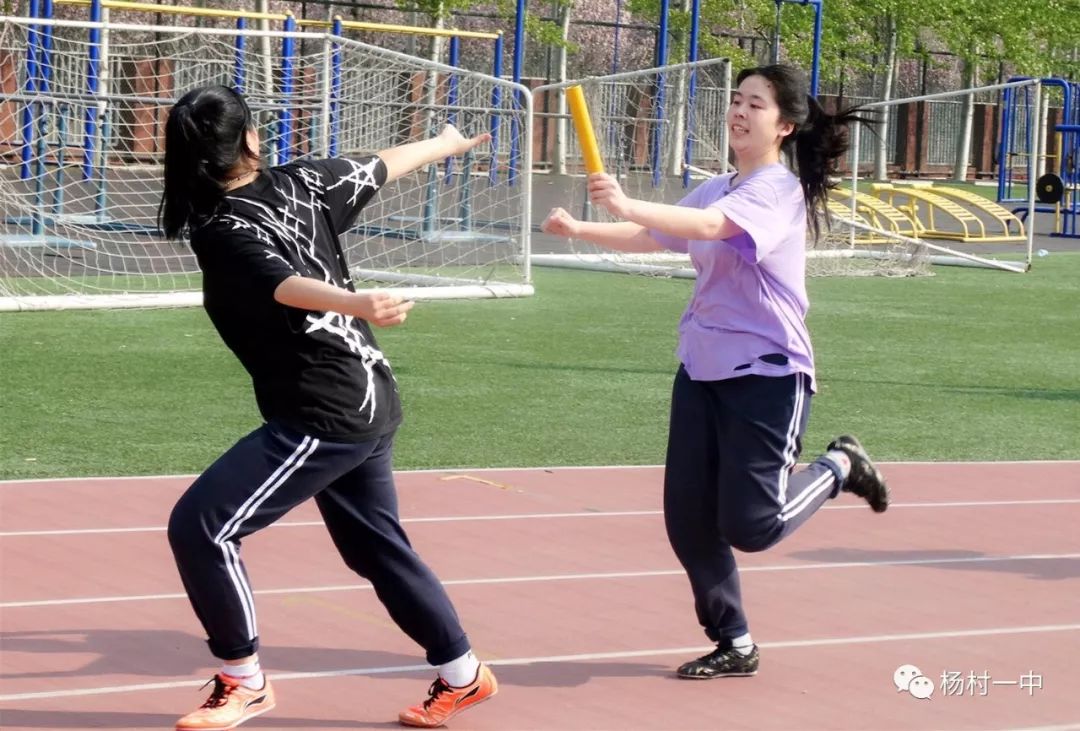 杨村一中运动会开幕式完整版,2019青春夏日运动会