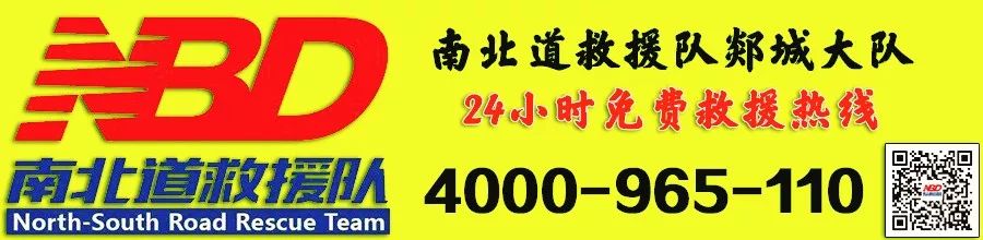 国庆节法律问题,国庆节相关法律