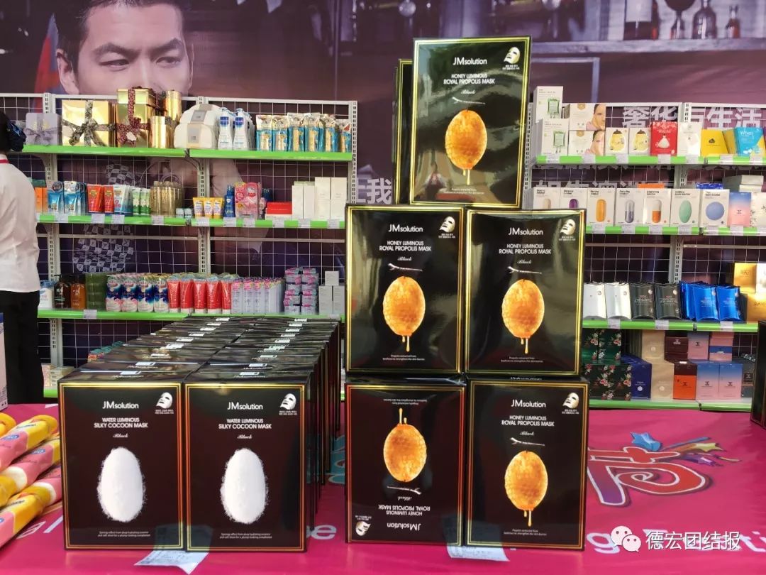 壮丽70年奋斗新时代的视频,壮丽70年奋斗新时代美篇