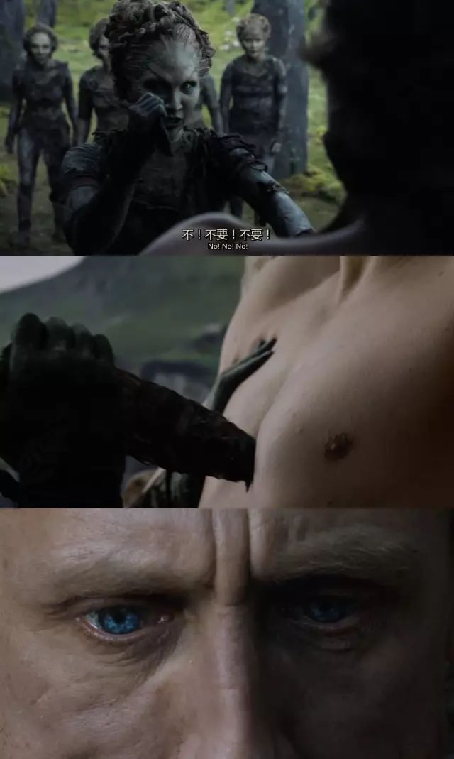 德云社塞外出道，冬奥会夜王夺冠|《权力的游戏》回忆之旅：S07E06