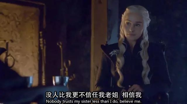 德云社塞外出道，冬奥会夜王夺冠|《权力的游戏》回忆之旅：S07E06