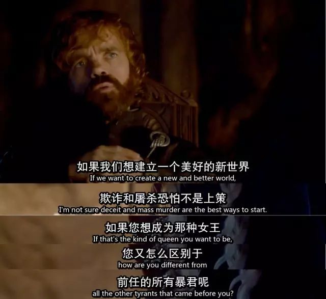 德云社塞外出道，冬奥会夜王夺冠|《权力的游戏》回忆之旅：S07E06