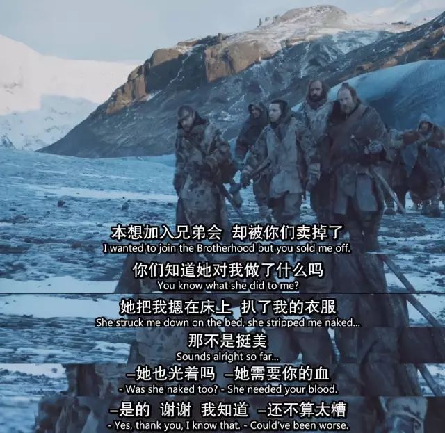 德云社塞外出道，冬奥会夜王夺冠|《权力的游戏》回忆之旅：S07E06