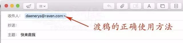 德云社塞外出道，冬奥会夜王夺冠|《权力的游戏》回忆之旅：S07E06