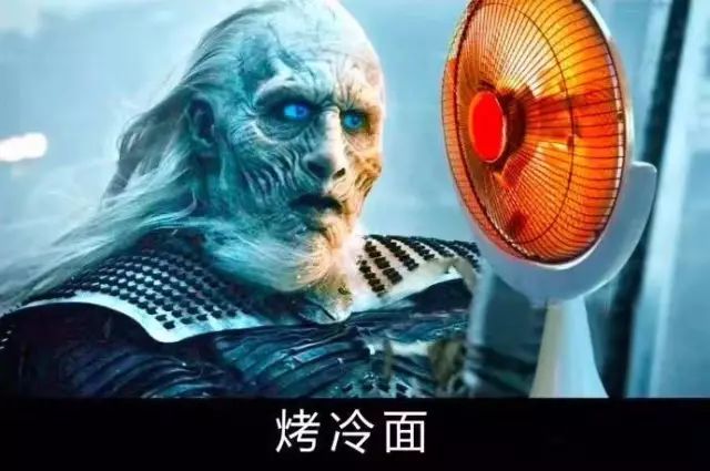 德云社塞外出道，冬奥会夜王夺冠|《权力的游戏》回忆之旅：S07E06