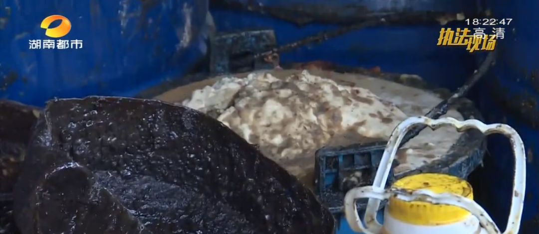 差点上了你的餐桌！长沙高新区取缔一处地沟油窝点，教你几招远离潲水…