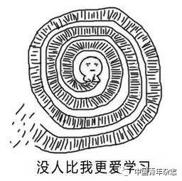 ipad鍋氱瑪璁扮湡鐨勬柟渚垮悧,鐢ㄥ钩鏉挎潵鍋氱瑪璁扮湡鐨勫彲浠ュ悧