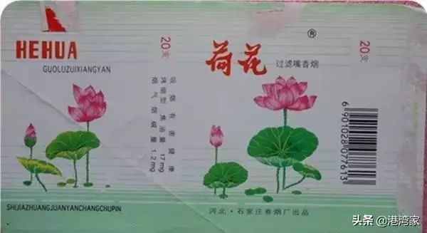 那些年畅销的“河北制造”！看懂的都已到中年……