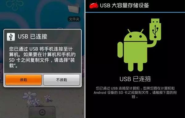 安卓各个版本盘点,安卓历代更新内容