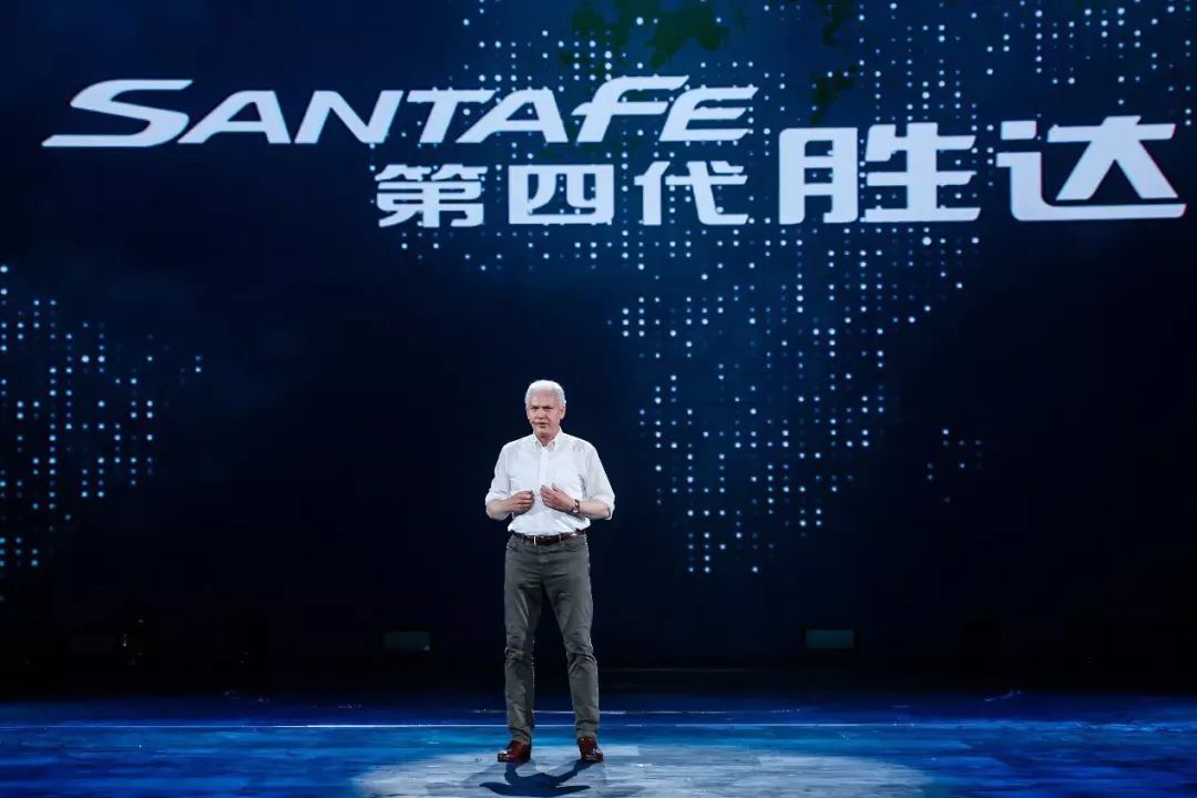 北京现代胜达第四代介绍,北京现代第四代胜达深度分析