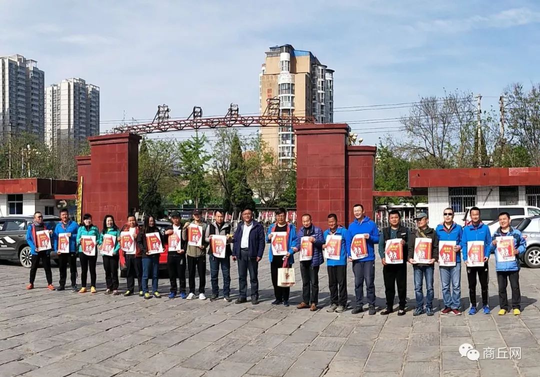 黄河故道50公里越野赛,徒步穿越黄河故道