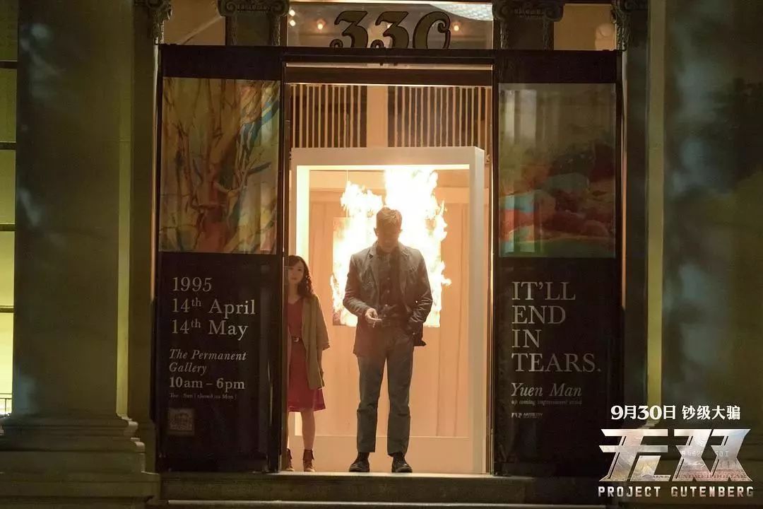 第二十八届金像奖获奖名单,十八届金像奖名单