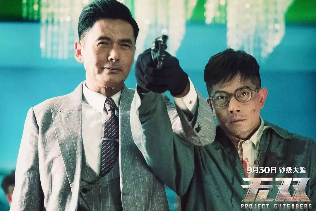 第二十八届金像奖获奖名单,十八届金像奖名单