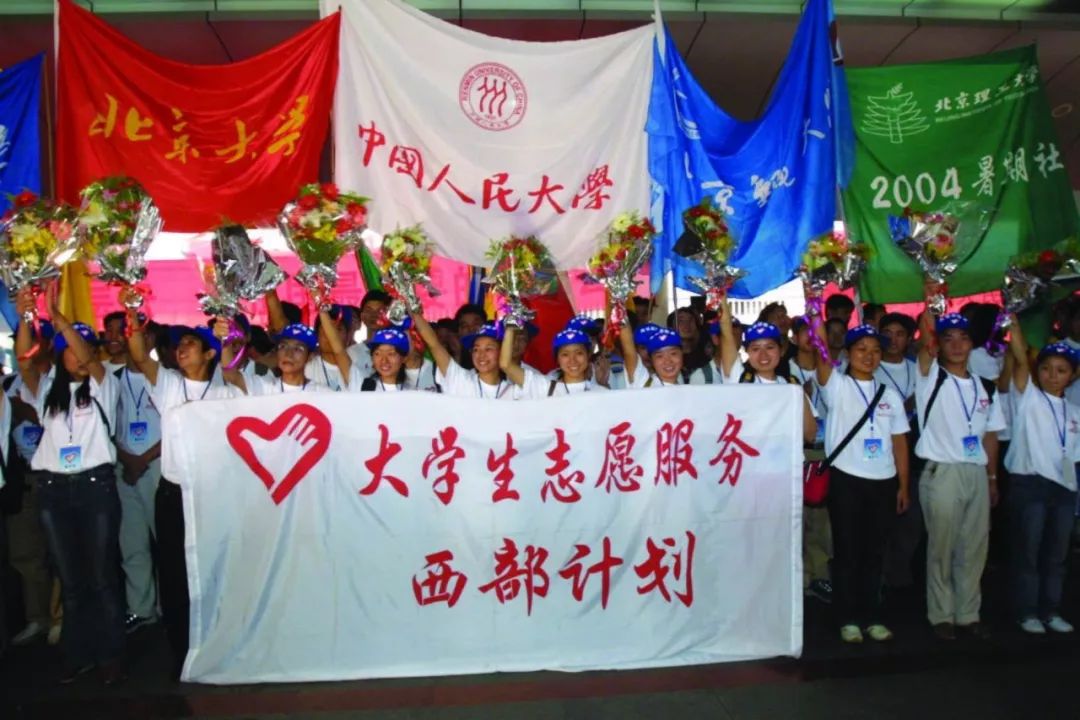 五四运动团结起来振兴中华,纪念五四运动100周年的讲话