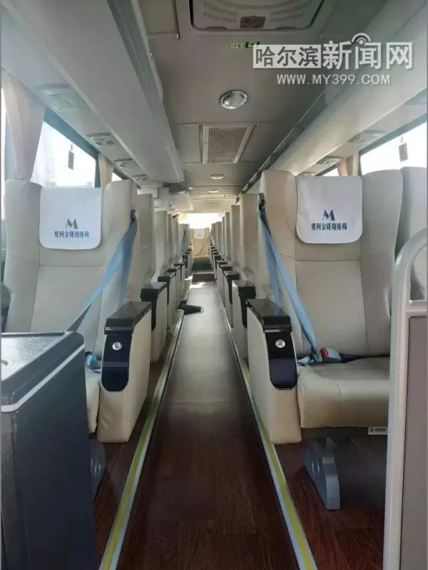 鍝堝皵婊ㄥ埌浼婃槬鐨勫ぇ宸存湁娌℃湁,鍝堝皵婊ㄥ埌浼婃槬澶у反鍏呯數