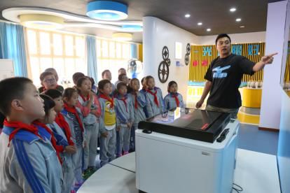 哇！共享让教育这么精彩