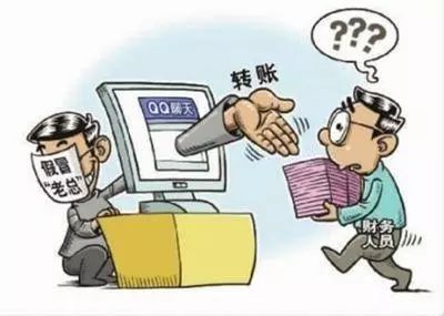 qq被盗骗朋友钱可以报警吗,qq被盗骗朋友钱怎么追回