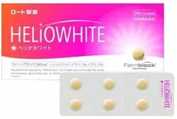 无惧紫外线，吃了就不怕晒？连指皇都在吃的美白防晒丸