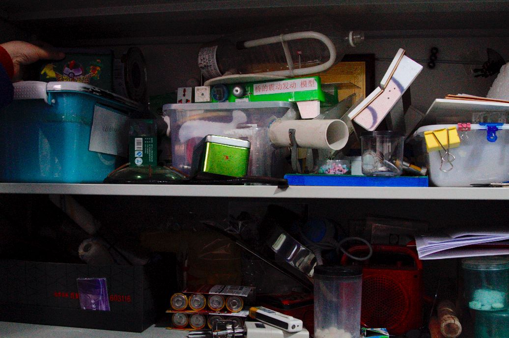 内外兼修成长快乐,内外兼修不断进步学习