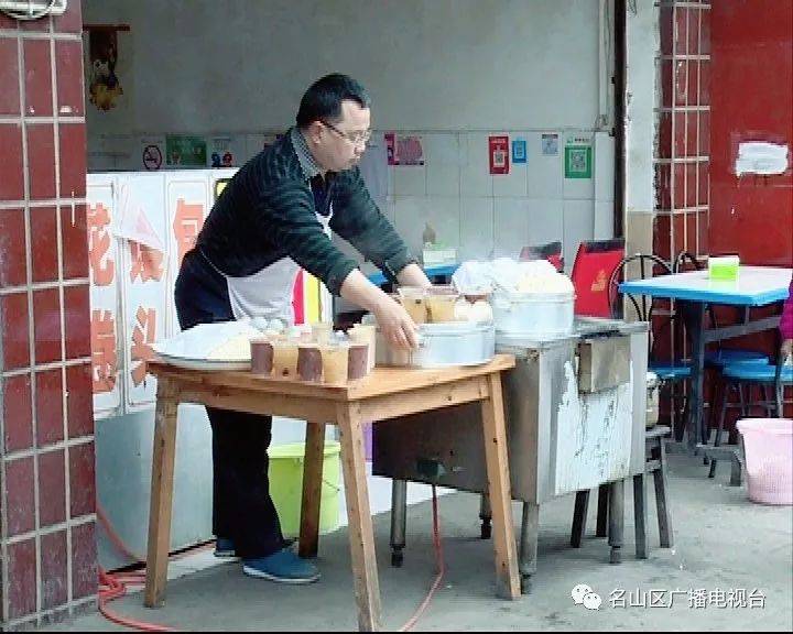 整治占道经营进展情况,打击违法占道经营通告