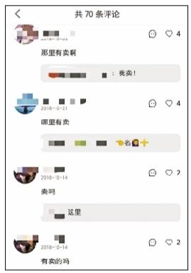 小红书软文营销新手必看技巧,小红书为什么都是半年爆款
