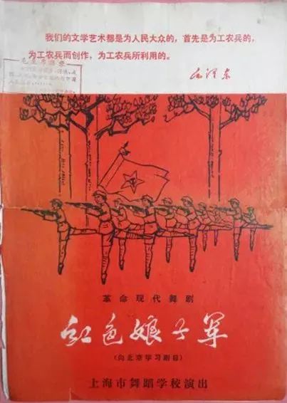 上海有名的文化广场氛围,上海文化广场90年代