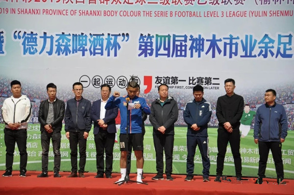 火热的陕西群众足球三级联赛,2022年陕西青少年足球联赛