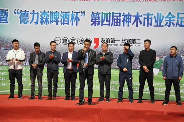 火热的陕西群众足球三级联赛,2022年陕西青少年足球联赛