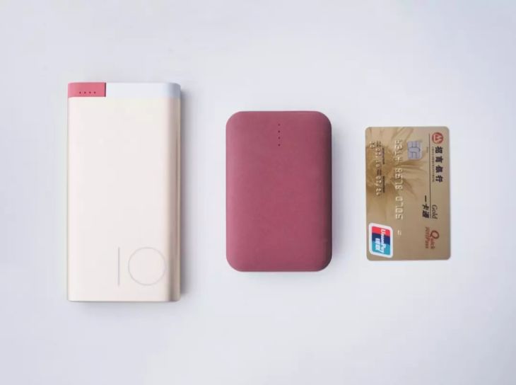 可带上飞机和高铁的充电宝,充电宝多少毫安可以带上飞机高铁