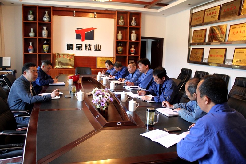 宝钛集团2022年党建工作会议,宝钛集团党建工作会