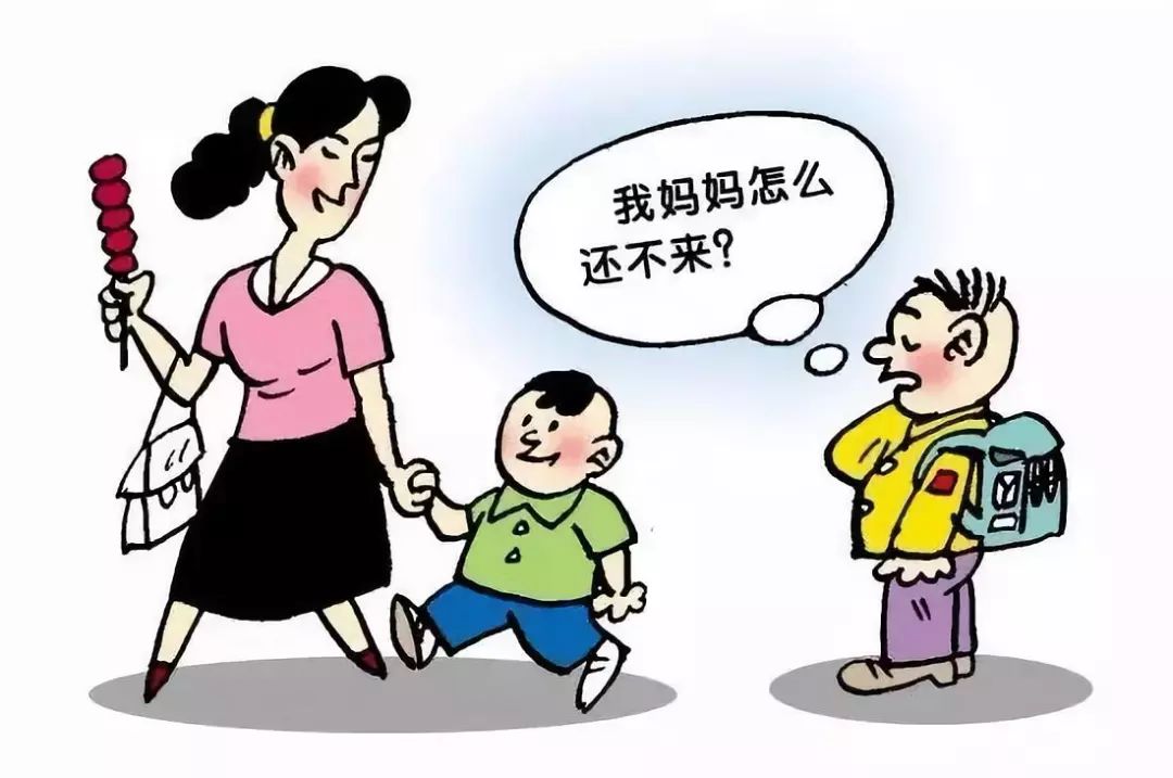 公务员规定的18项违法违纪行为,公务员上班时间接送孩子算违法吗