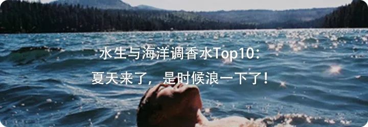 gucci最新款香水,gucci新品香水花