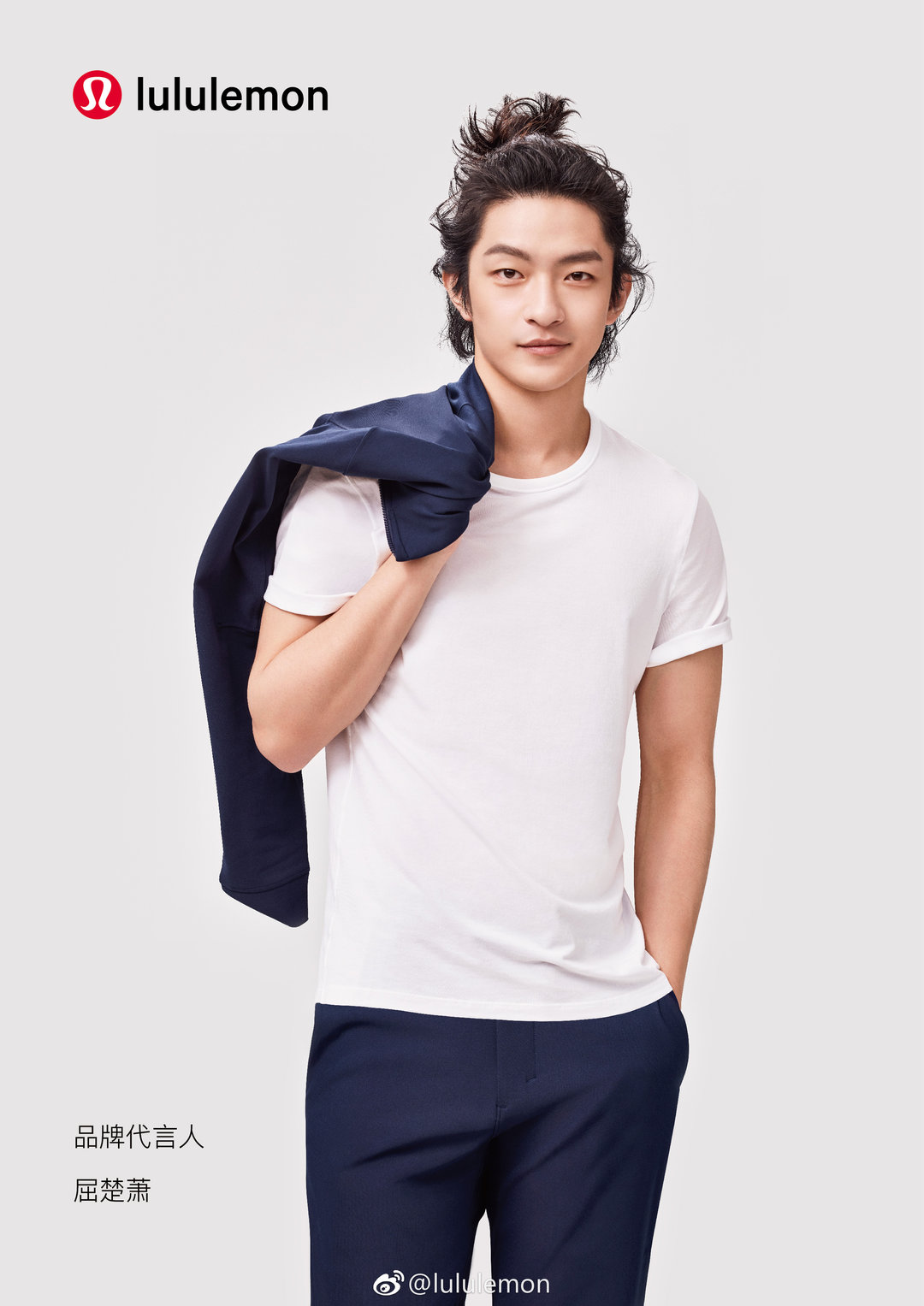 lululemon天猫超级品牌日,lululemon品牌发布会